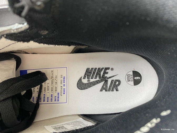 Rep MAX 85 Black Retro Jordan 1 BQ4422-001 (2023) High White 0806